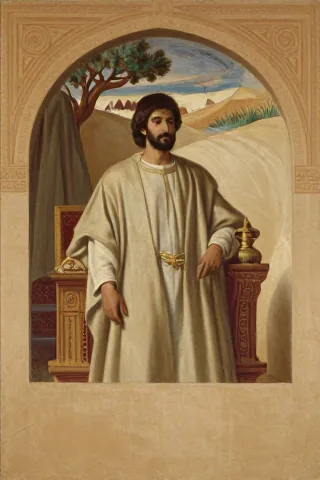 Ahmir historical or symbolic source image