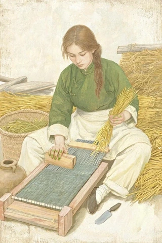 Alannah historical or symbolic source image