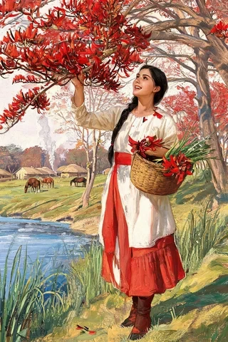 Anahi historical or symbolic source image