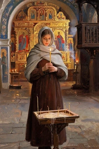 Vera historical or symbolic source image